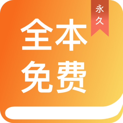 开元国际APP下载